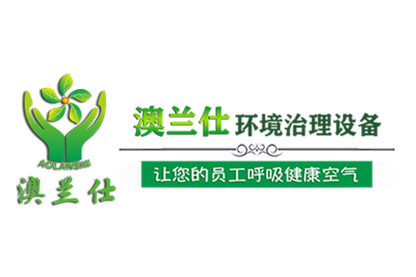 地球環(huán)保：各國須分享經(jīng)驗(yàn)教訓(xùn)