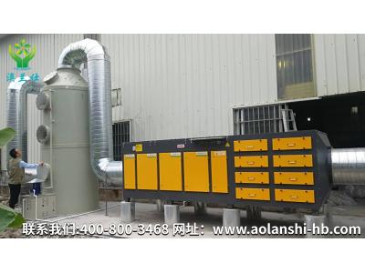 化工廠為什么要改造舊的廢氣處理設(shè)備呢？